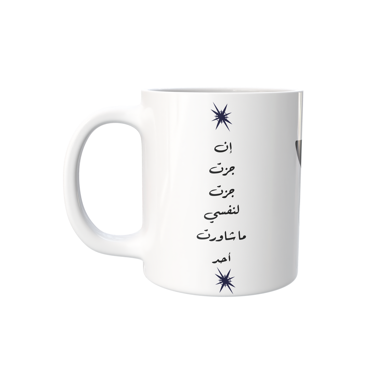 كأس ليدي