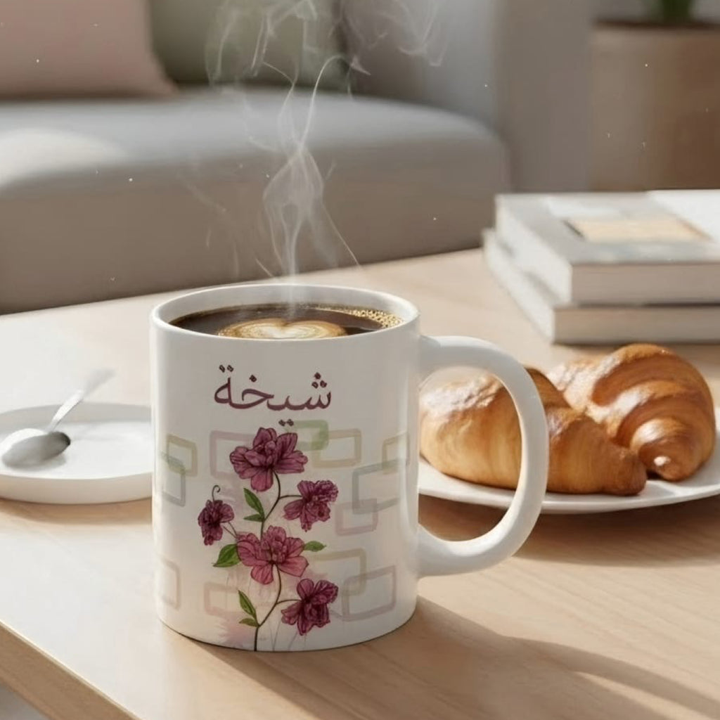 rose cup