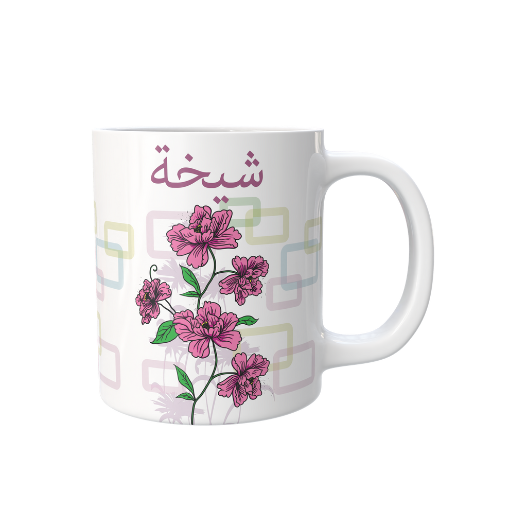 rose cup